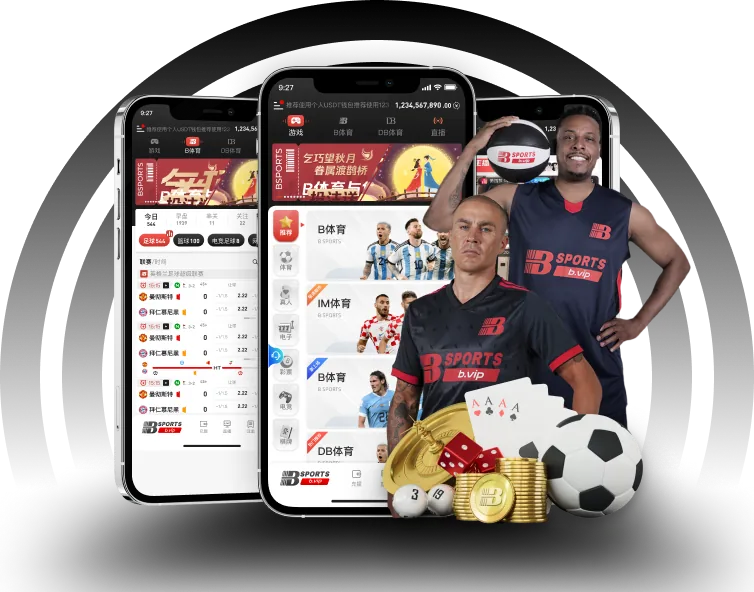 app1视觉研究:通过画面中的色彩组合、图形符号和版面节奏,观察app1相关主题的视觉表达。素材名称仅作识别用途。